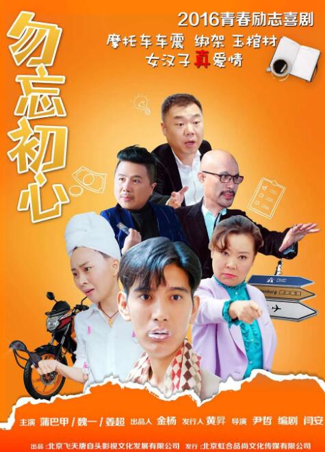 国产在线一二三