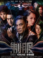 国产在线一二三