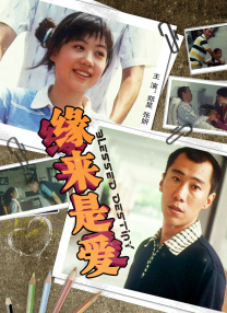 国产在线一二三